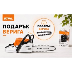 Моторен трион STIHL MS 231 C-BE